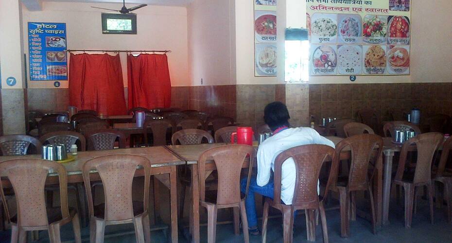 Hotel Srishty Choice, Rudraprayag 2